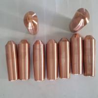 Resistance Spot Welding Electrodes